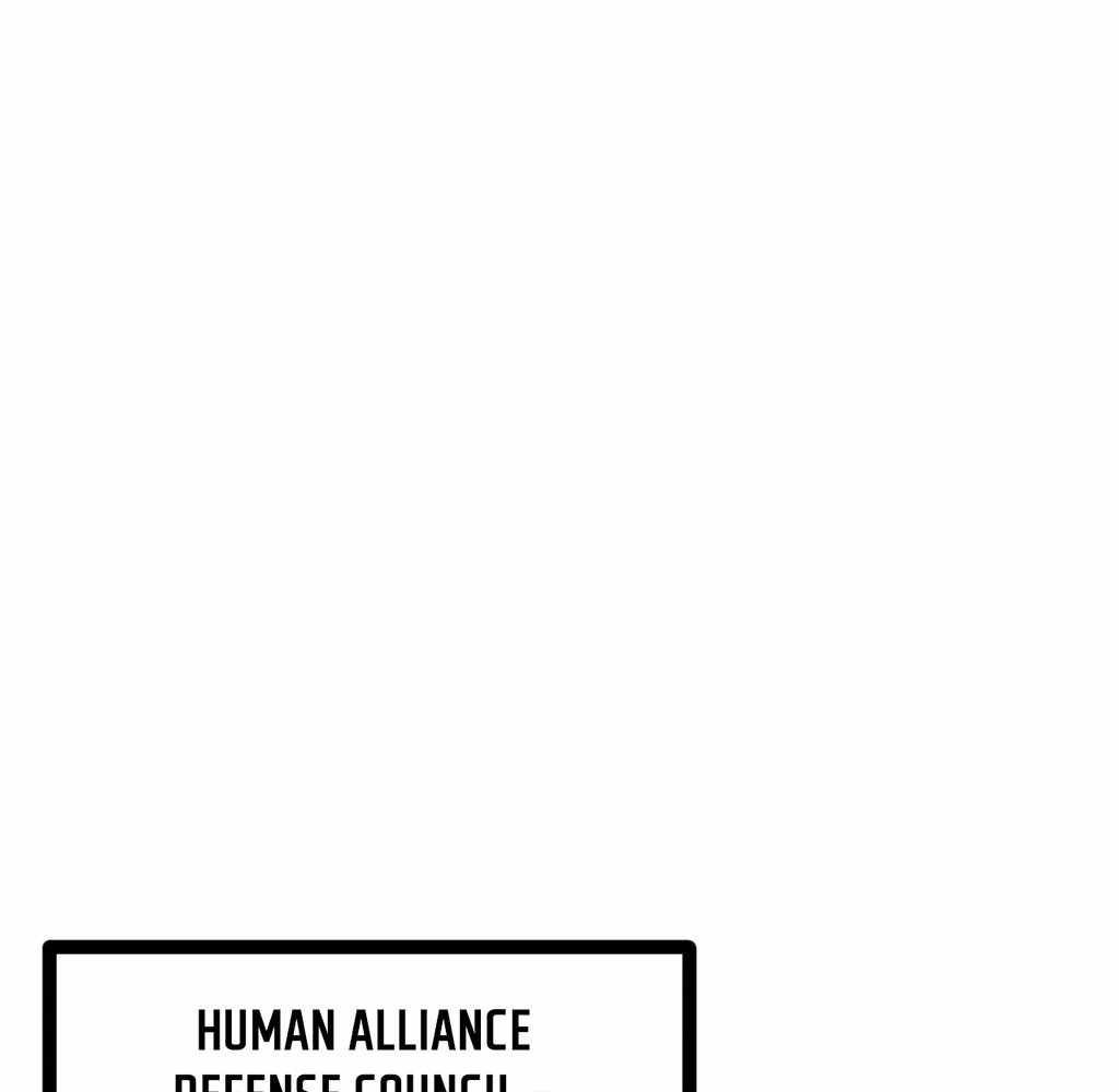 Atavism Super Evolution Chapter 19 57